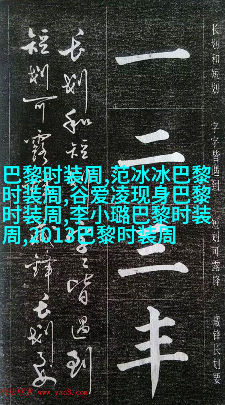 案例2