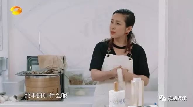 李小璐巴黎时装周_李小璐休闲装_李小璐服装新品牌/