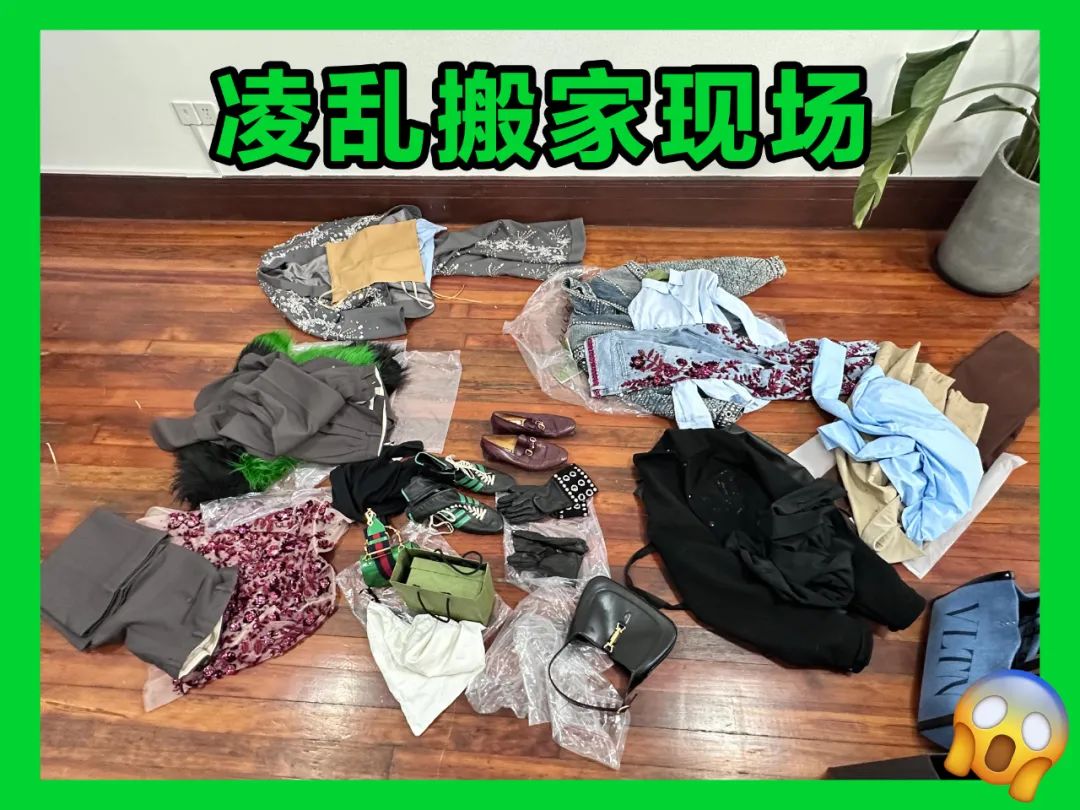 李小璐休闲装_李小璐巴黎时装周_李小璐服装新品牌