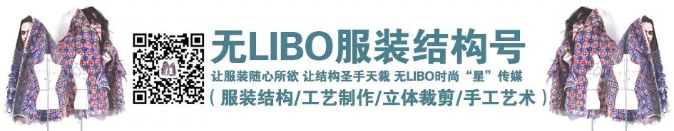 2018秋冬伦敦时装周_伦敦时装周2021秋冬时间表_2013秋冬伦敦时装周/