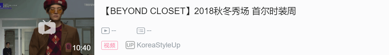 米兰时装周_米兰时装周衣服在哪买_米兰时装周地点/