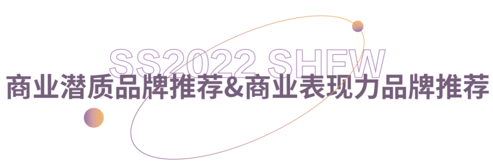 范冰冰 巴黎时装周_国内时装 凸点_国内时装周